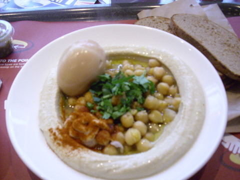 A dish of hummus